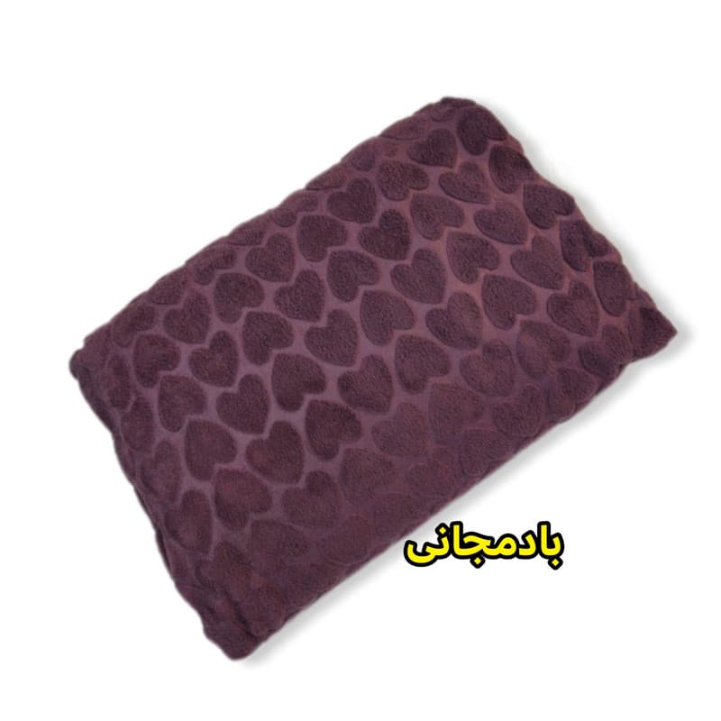 پتو مسافرتی شادیلون مدل آرنیکا سایز 150 × 210 سانتی متر — تصویر ۷