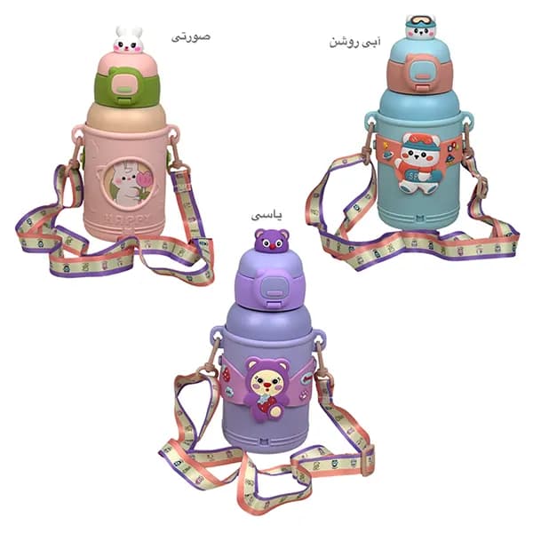 تراول ماگ فانتزی 500 میل کد 267 — تصویر ۵