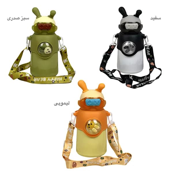 تراول ماگ خرگوش 500 میل کد 265 — تصویر ۴