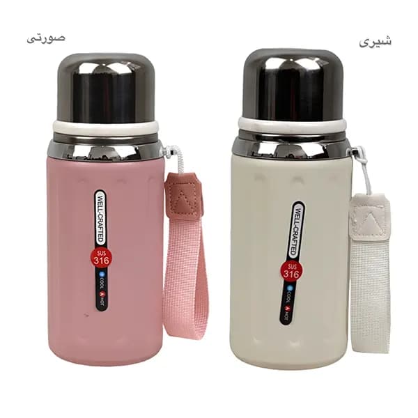 تراول ماگ کاپ دار واکام 600 میل کد 260 — تصویر ۶