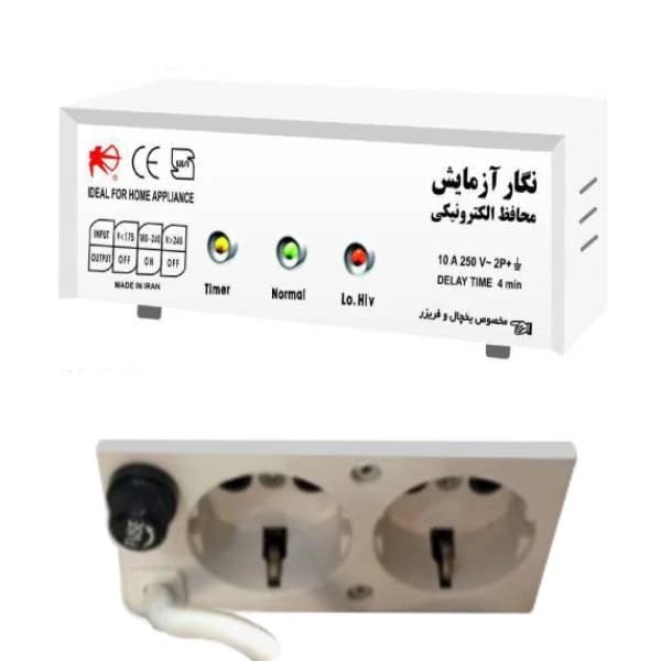 محافظ ولتاژ مدل نورا یخچالی