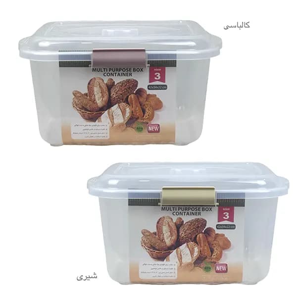 ظرف نگهدارنده نان سایز 3 — تصویر ۳