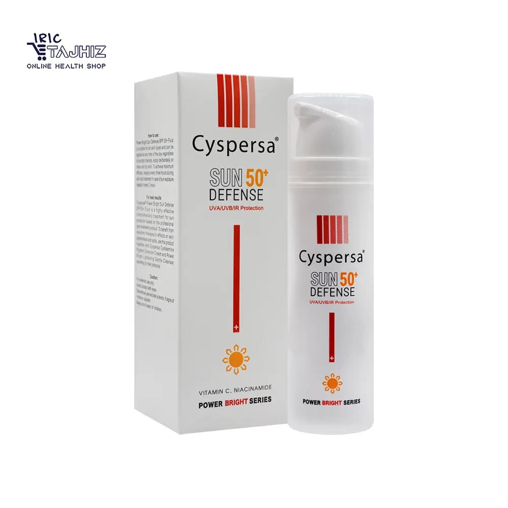 فلوئید ضد آفتاب ضد لک SPF50 سیسپرسا 50 میلی لیتر — تصویر ۲