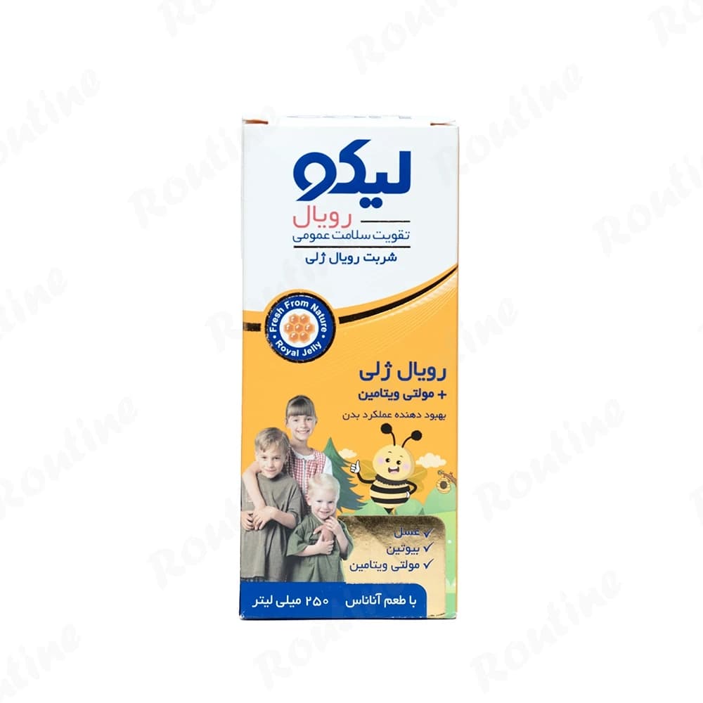 شربت لیکورویال اَبیان فارمد 250 میلی‌لیتر — تصویر ۳