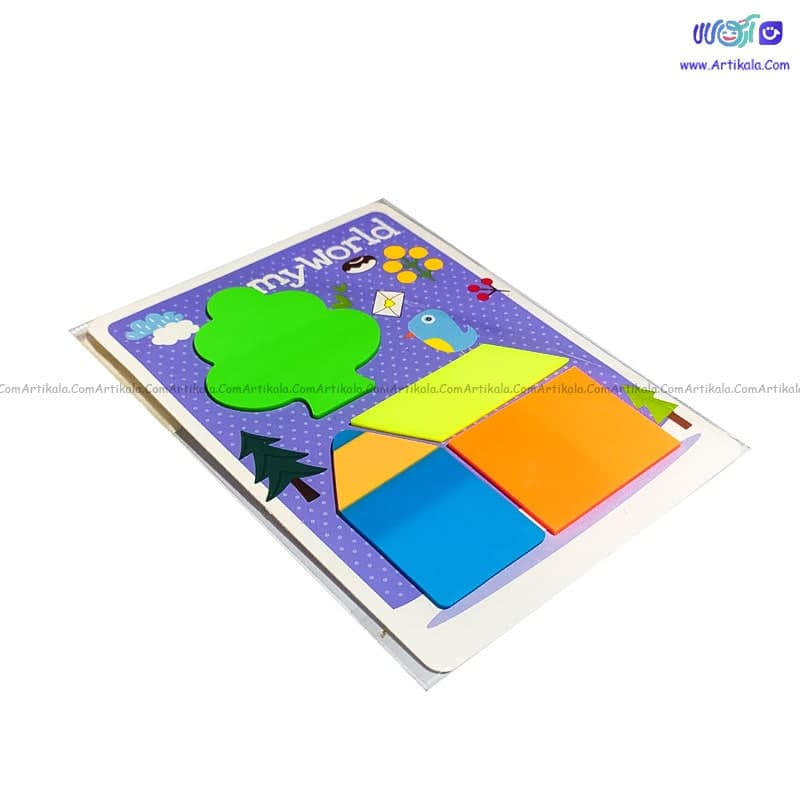 کاغذ علامت‌گذار چسبی فانتزی برند My world کد 55023