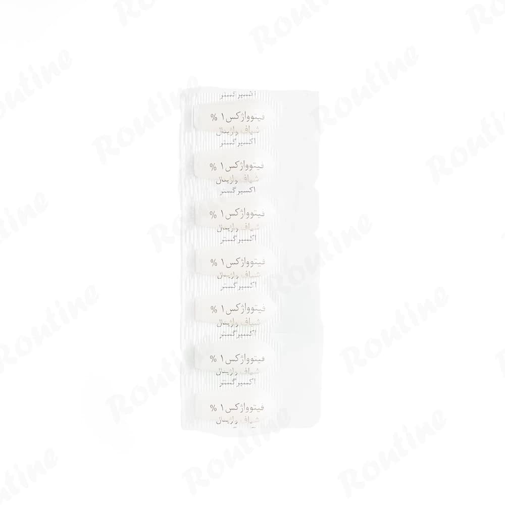 شیاف واژینال فیتوواژکس اکسیرگستر 7 عدد — تصویر ۲