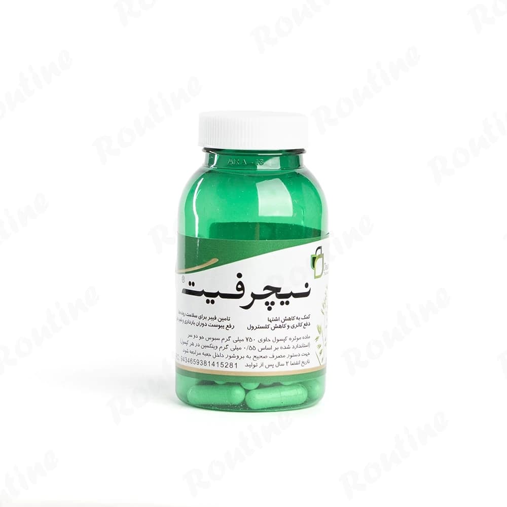 کپسول نیچرفیت دیموند 750 میلیگرم 60 عدد