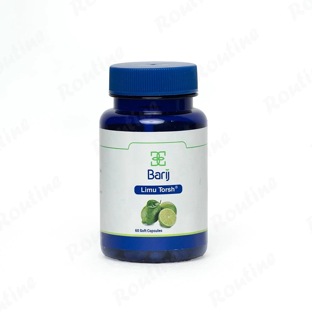 کپسول نرم لیموترش باریج اسانس 75 میلی‌گرم 60 عدد