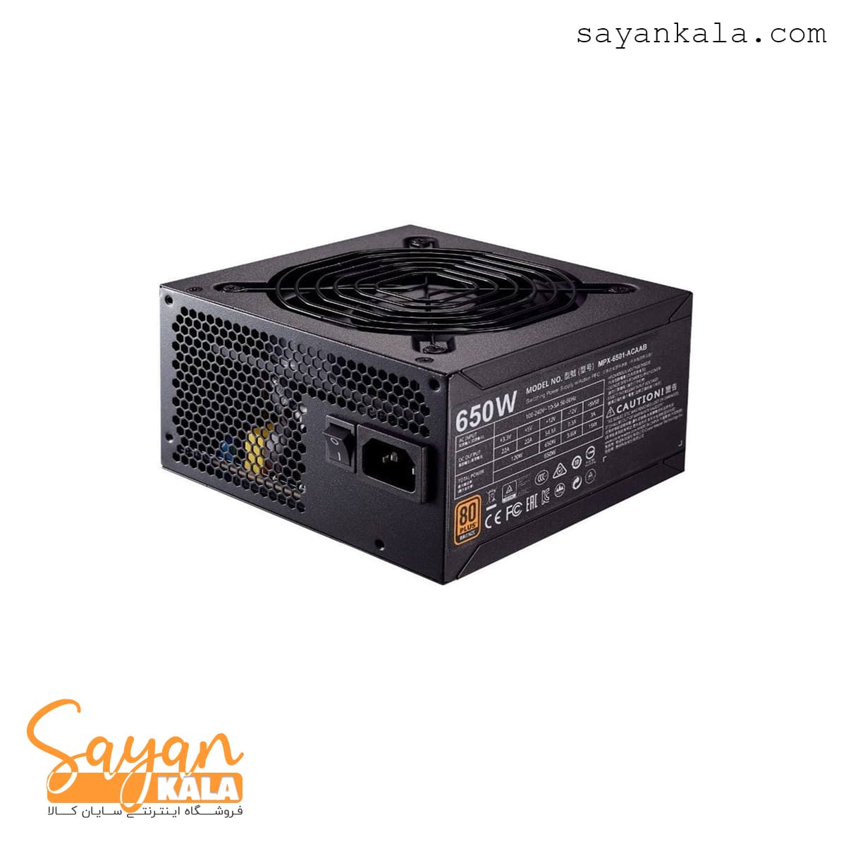 منبع تغذیه کولر مستر مدل POWER COOLER MASTER MWE WHITE 650W — تصویر ۳