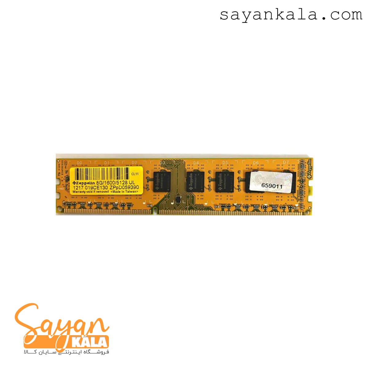 رم دسکتاپ زپلین مدل RAM ZEPPELIN DDR3 8GB 1600 MHZ