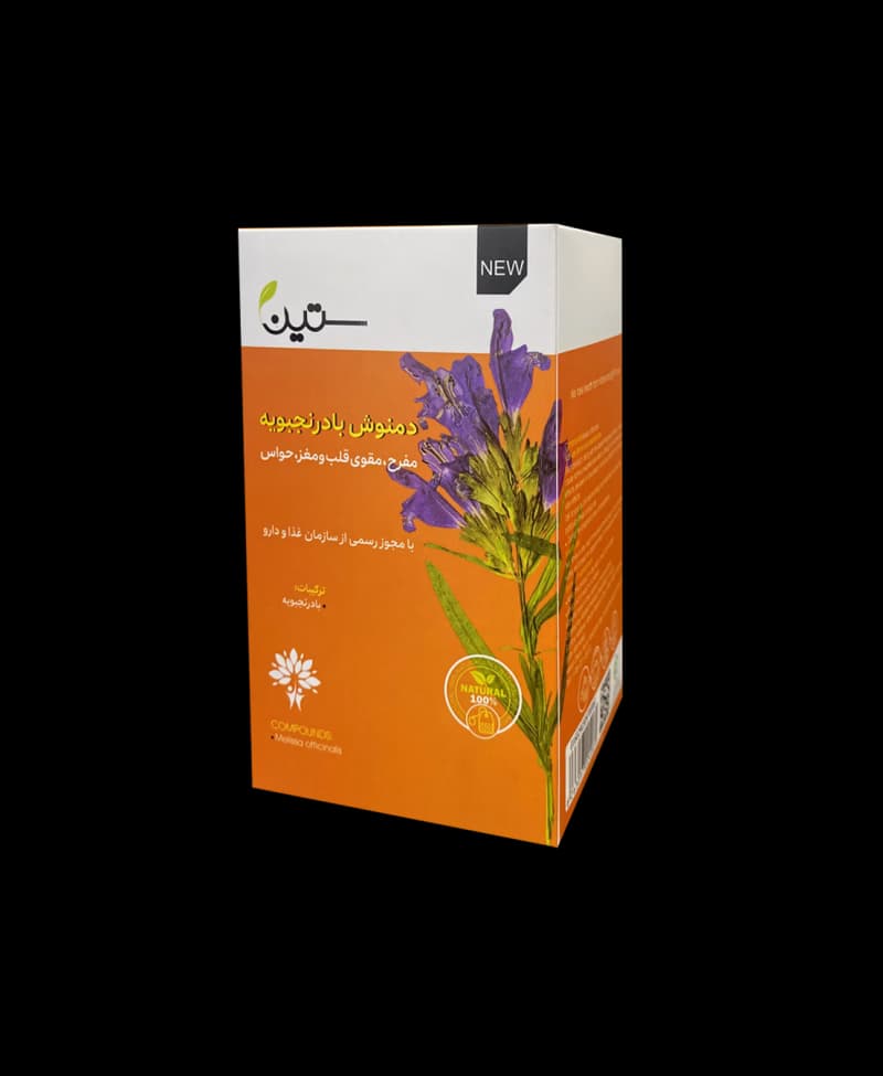 دمنوش بادرنجبویه ستین ۲۰ عددی