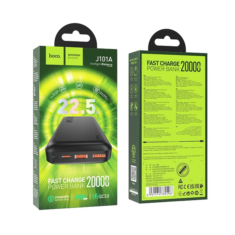 پاوربانک هوکو مدل J101A PD+QC3.0 22.5W ظرفیت 20000 میلی‌ آمپر ساعت کد 9346-9359 — تصویر ۳