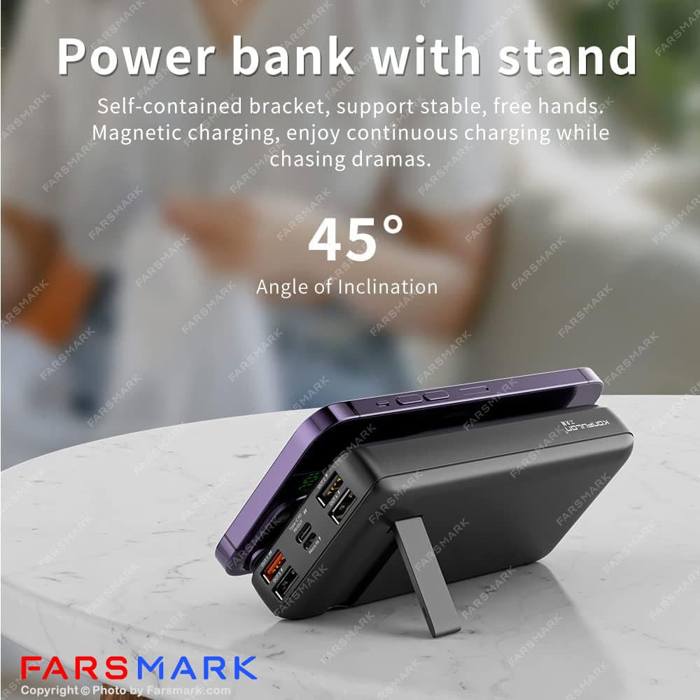پاوربانک اصلی کانفلون Konfulon M17W 20000mAh 22.5W وایرلس — تصویر ۴