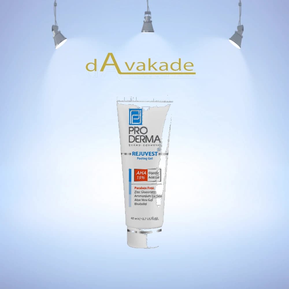 ژل رژووست لایه بردار AHA15 پرودرما PRODERMA