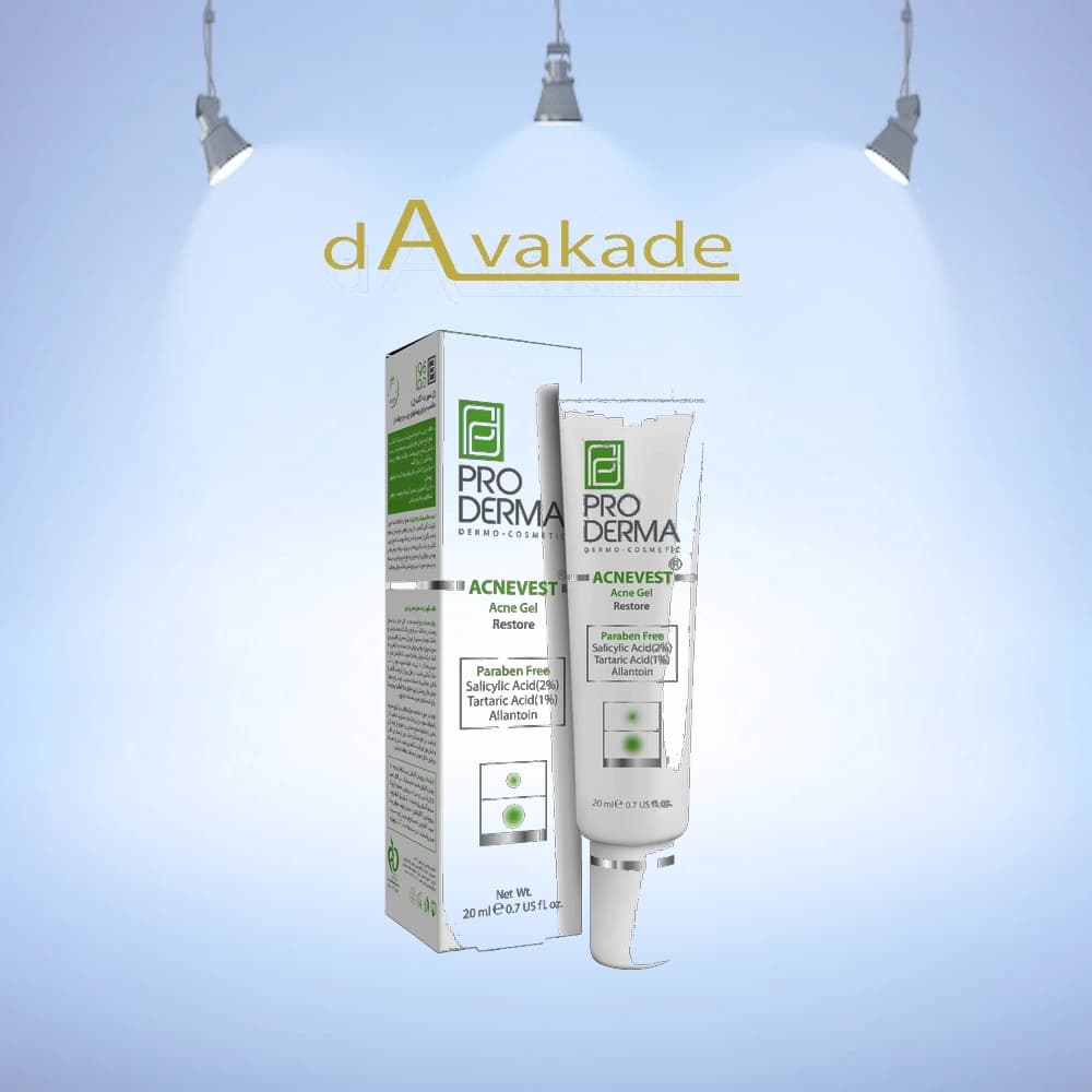 ژل ضدجوش موضعی آکنه ژل آکنه وست پرودرما PRODERMA
