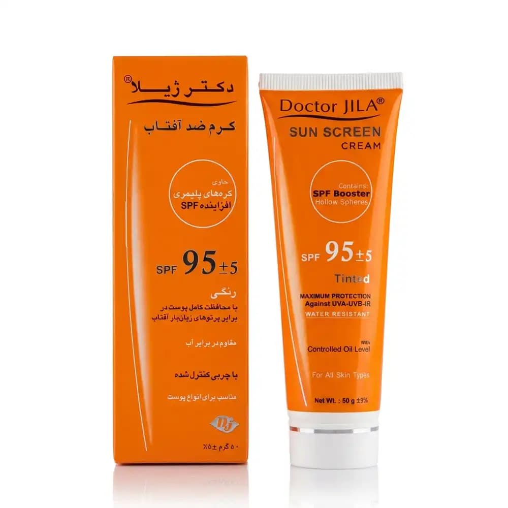 کرم ضد آفتاب SPF95 رنگی دکترژیلا DOCTOR JILA — تصویر ۳