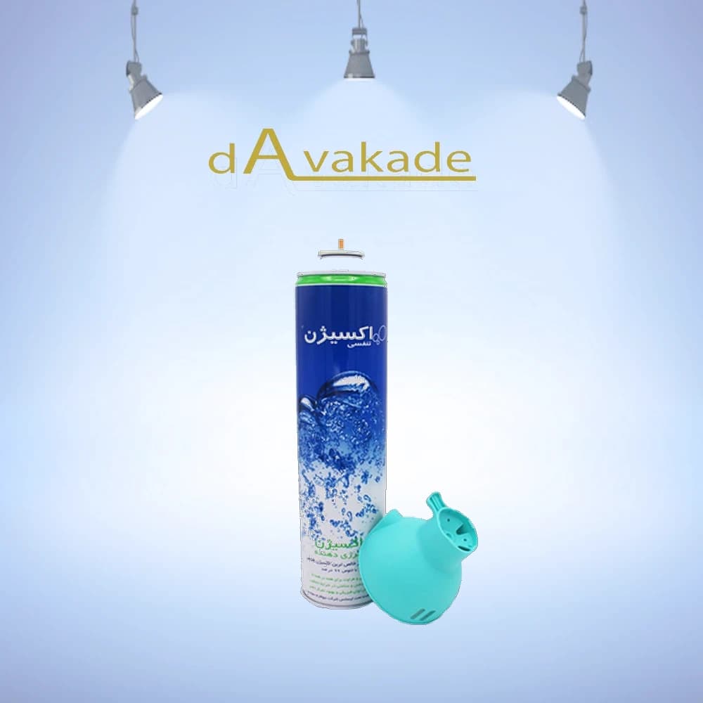 سوپر اکسیژن کلاسیک یکبار مصرف