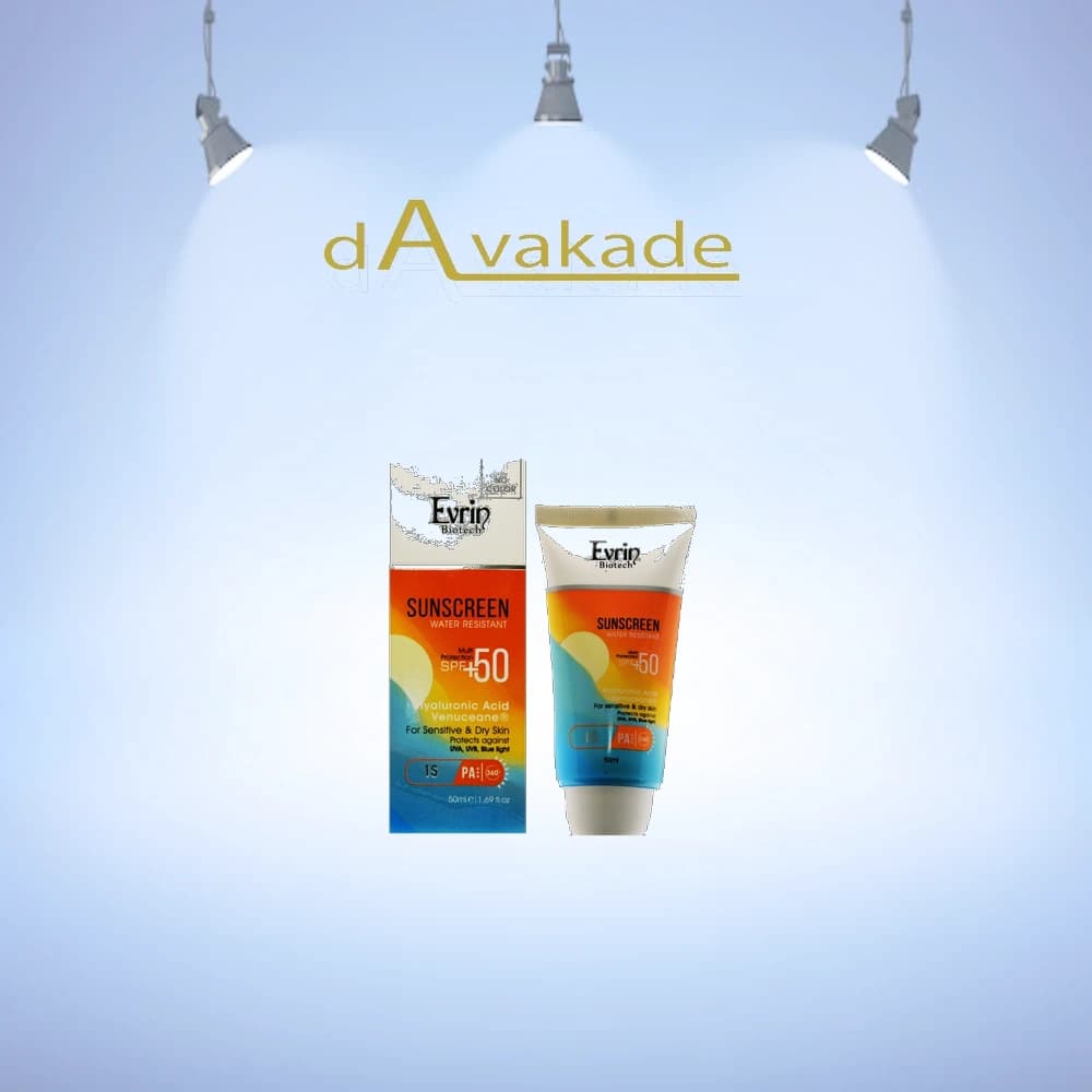 ضد آفتاب SPF50 پوست خشک و حساس اورین EVRIN