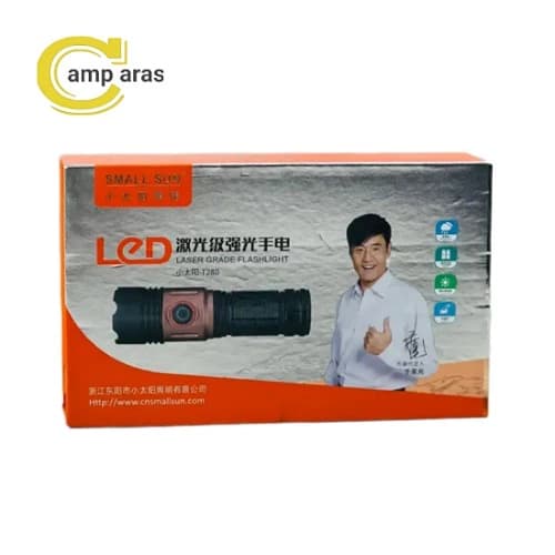 چراغ قوه زوم دار اسمال سان مدل ZY-T280 شارژی — تصویر ۸