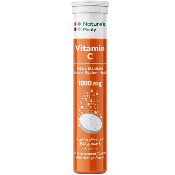قرص جوشان ویتامین C 1000 میلی گرم نیچرز پلنتی — تصویر ۳