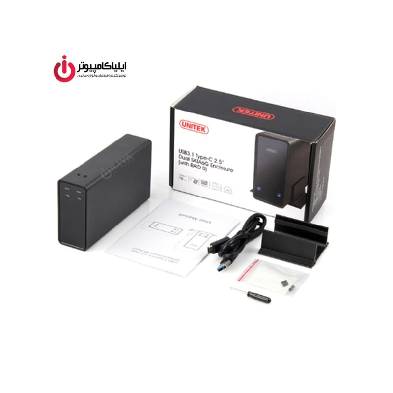باکس هارددیسک 2.5 اینچی اتصال USB3.1 Type-C یونیتک مدل Y-3364 با قابلیت RAID — تصویر ۴