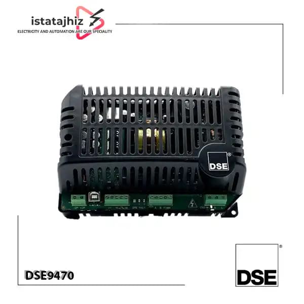 باتری شارژر دیپسی 24 ولت 10 آمپر DSE9470