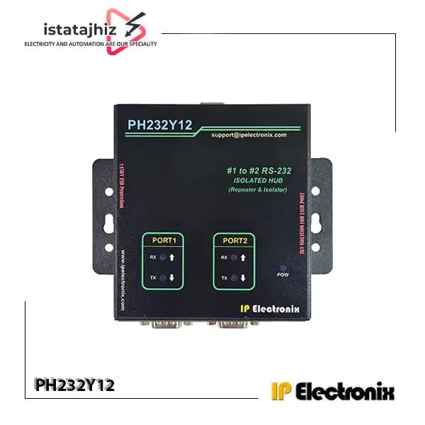 مبدل و ریپیتر RS-232 یک به دو IP Electronix PH232Y12