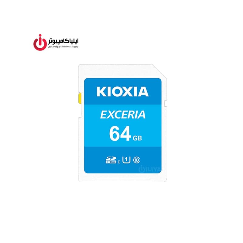 مموری کارت SD کلاس U1 10 کیوکسیا مدل LNEX1L064GG4 ظرفیت 64 گیگابایت