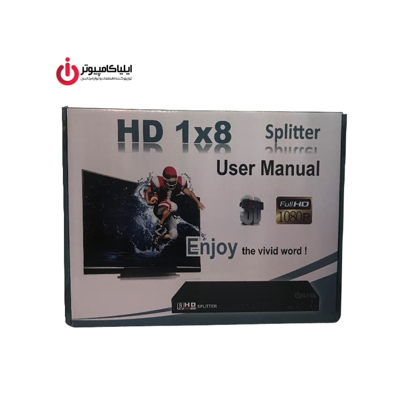 اسپلیتر 1 به 8 درگاه HDMI برند دی نت — تصویر ۳