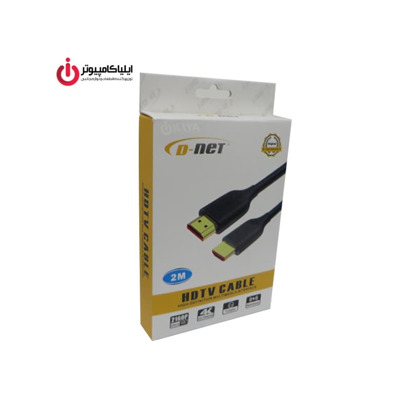 کابل HDMI نسخه 1.4 برند دی نت به طول 2 متر — تصویر ۳