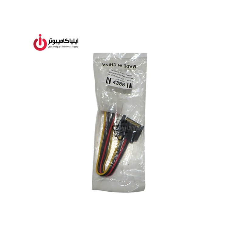 تبدیل برق 2 پاور نر IDE Molex به SATA مادگی — تصویر ۳