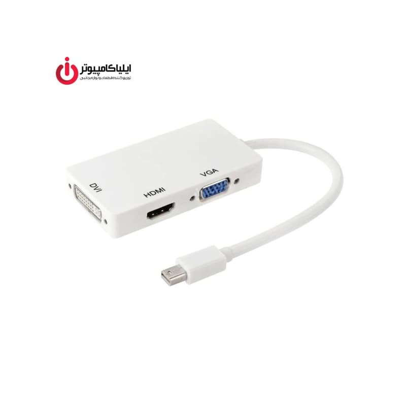 تبدیل Mini Display به VGA ، HDMI و DVI برند دی نت
