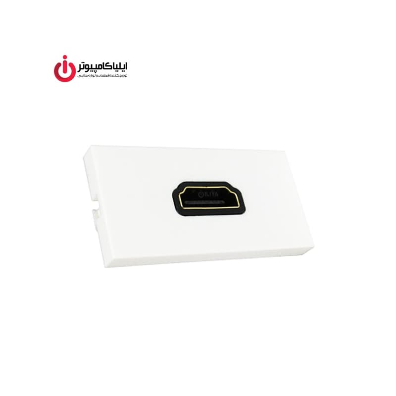 پریز دیواری توکار پورت HDMI — تصویر ۲