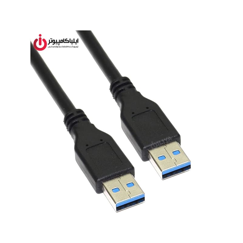 کابل لینک USB3.0 برند بافو به طول 1.5 متر
