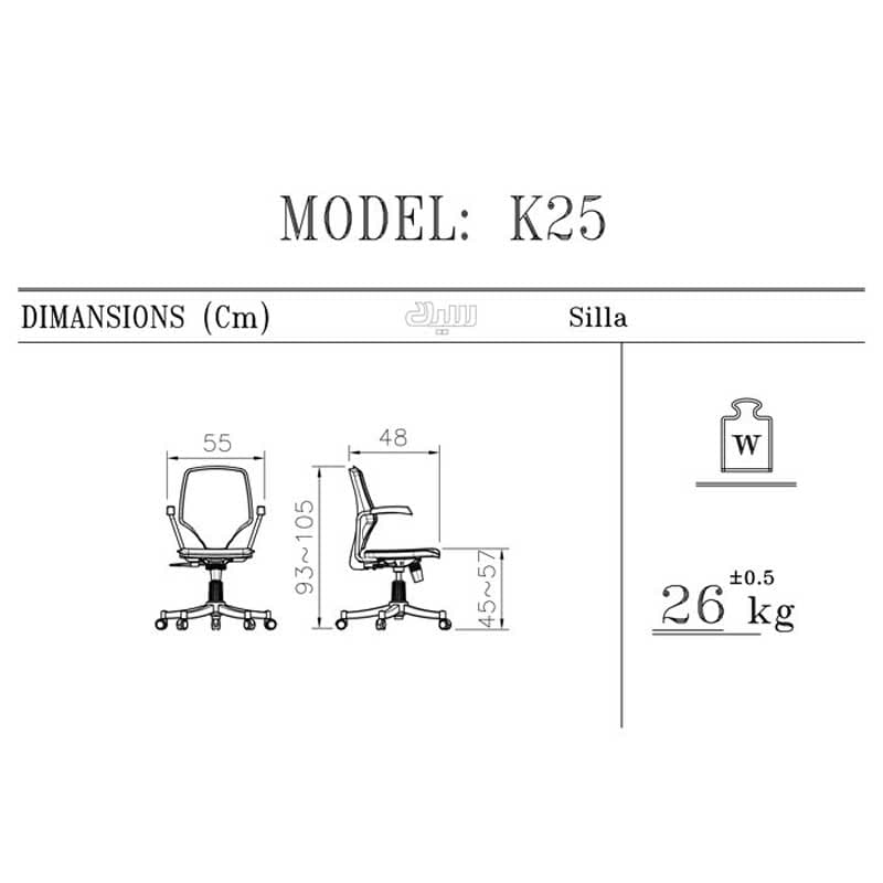 صندلی کارمندی سیلا مدل K25a — تصویر ۲