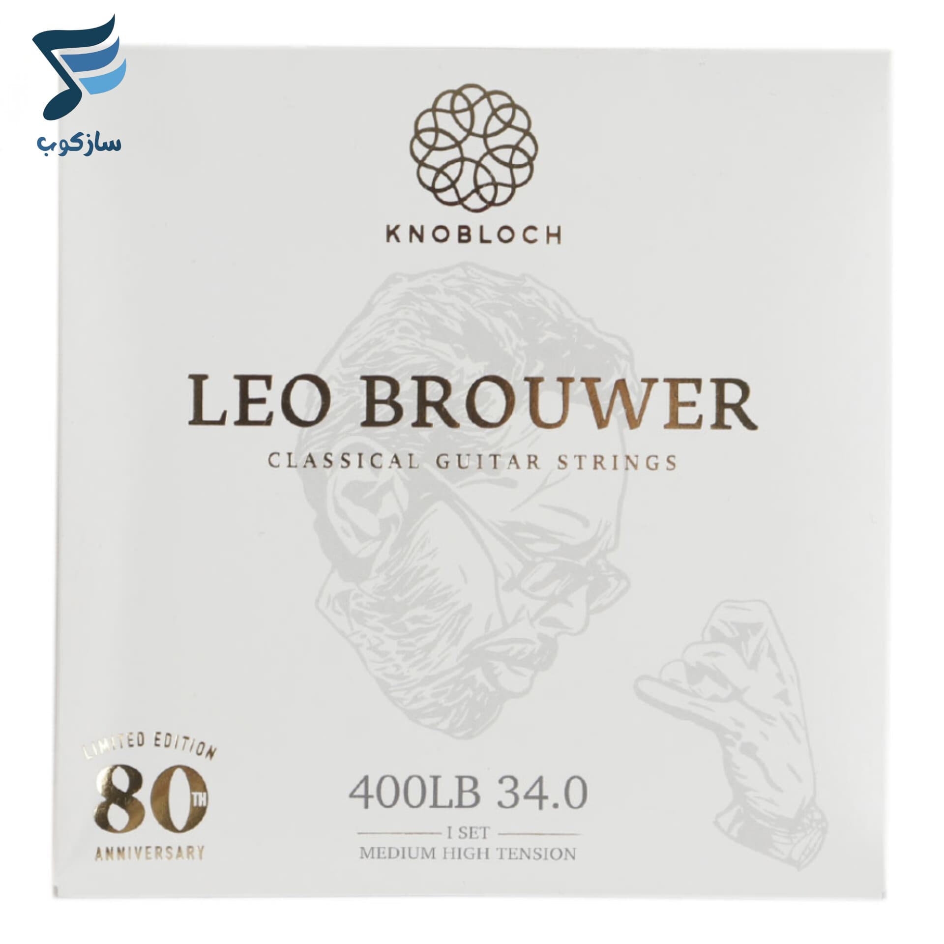 سیم گیتار کلاسیک Knobloch مدل LEO Brouwer 400LB 34.0 — تصویر ۵