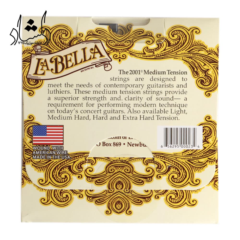 سیم گیتار کلاسیک لابلا مدل Medium La Bella 2001 طرح اصلی (غیر اورجینال) — تصویر ۲