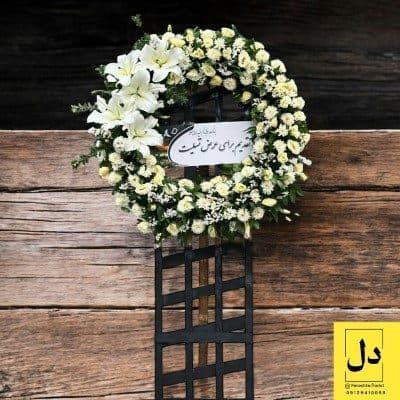 سفارش دسته گل برای دفتر تهران