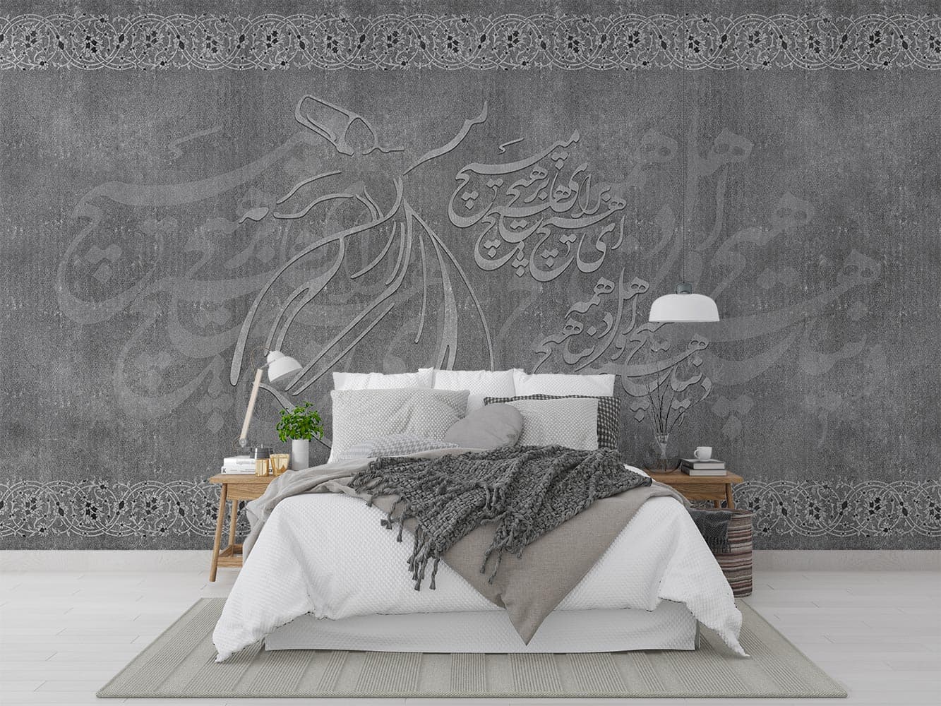 پوستر دیواری سنتی شعر و رقص M10050310