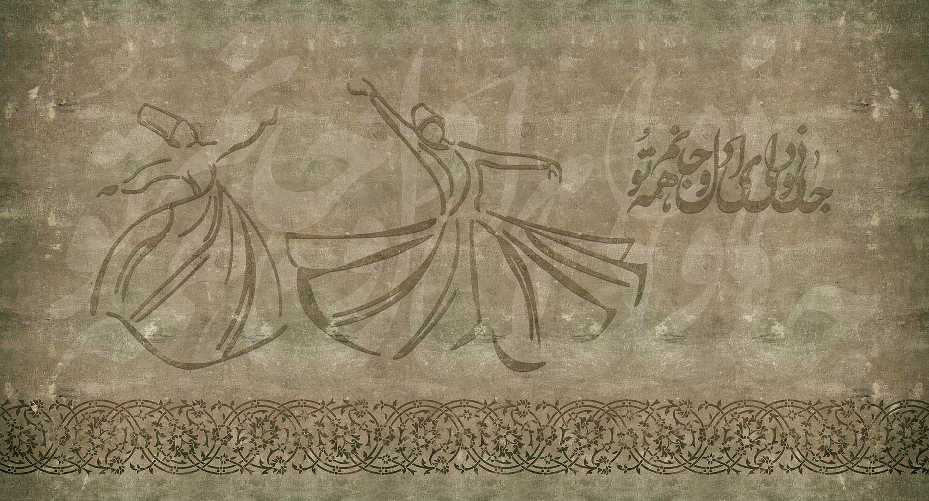 پوستر دیواری سنتی کلاسیک رقص سماع M10050210 — تصویر ۴