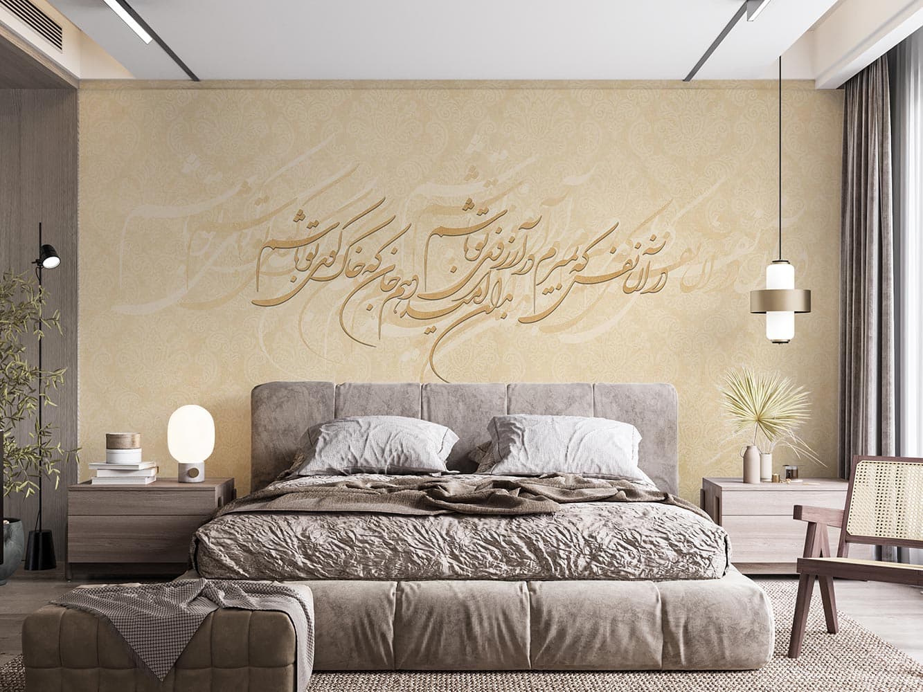 پوستر دیواری خوشنویسی خطاطی M10041400