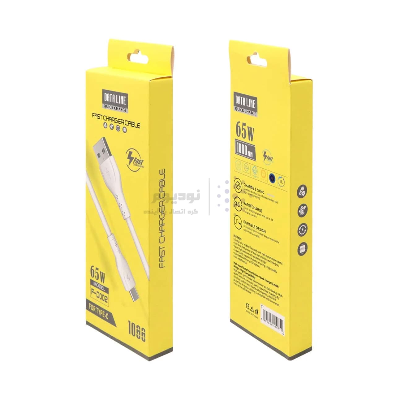 کابل شارژ فست Type-C مدل F-D002 – سفید – DST (گارانتی شش ماهه) — تصویر ۳