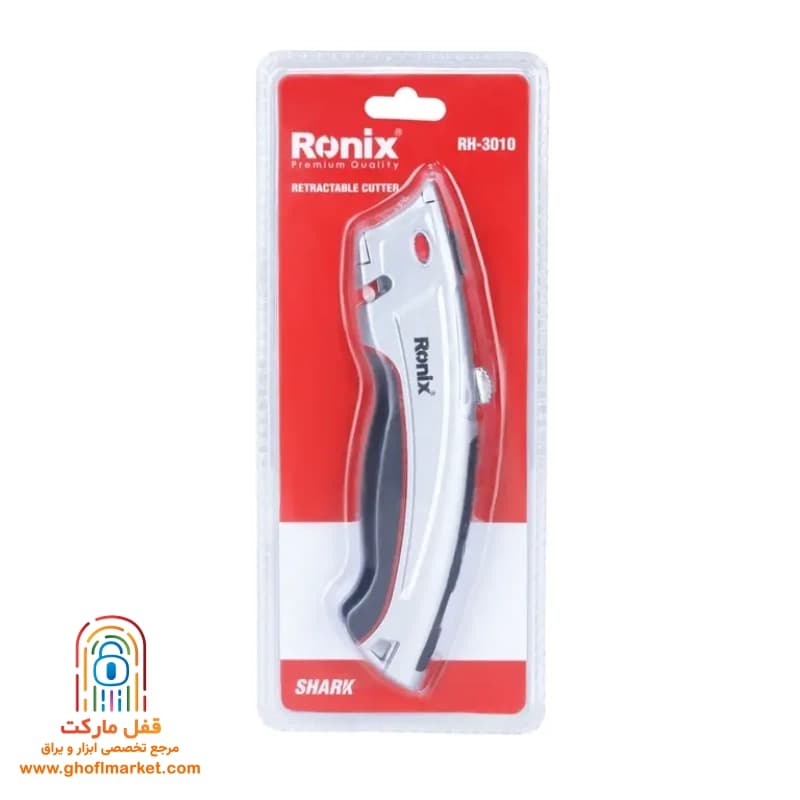 کاتر ذوزنقه‌ ای رونیکس مدل RH-3010 — تصویر ۴