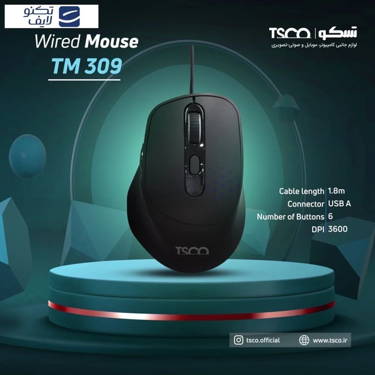 ماوس باسیم TSCO مدل TM 309 – مشکی — تصویر ۷