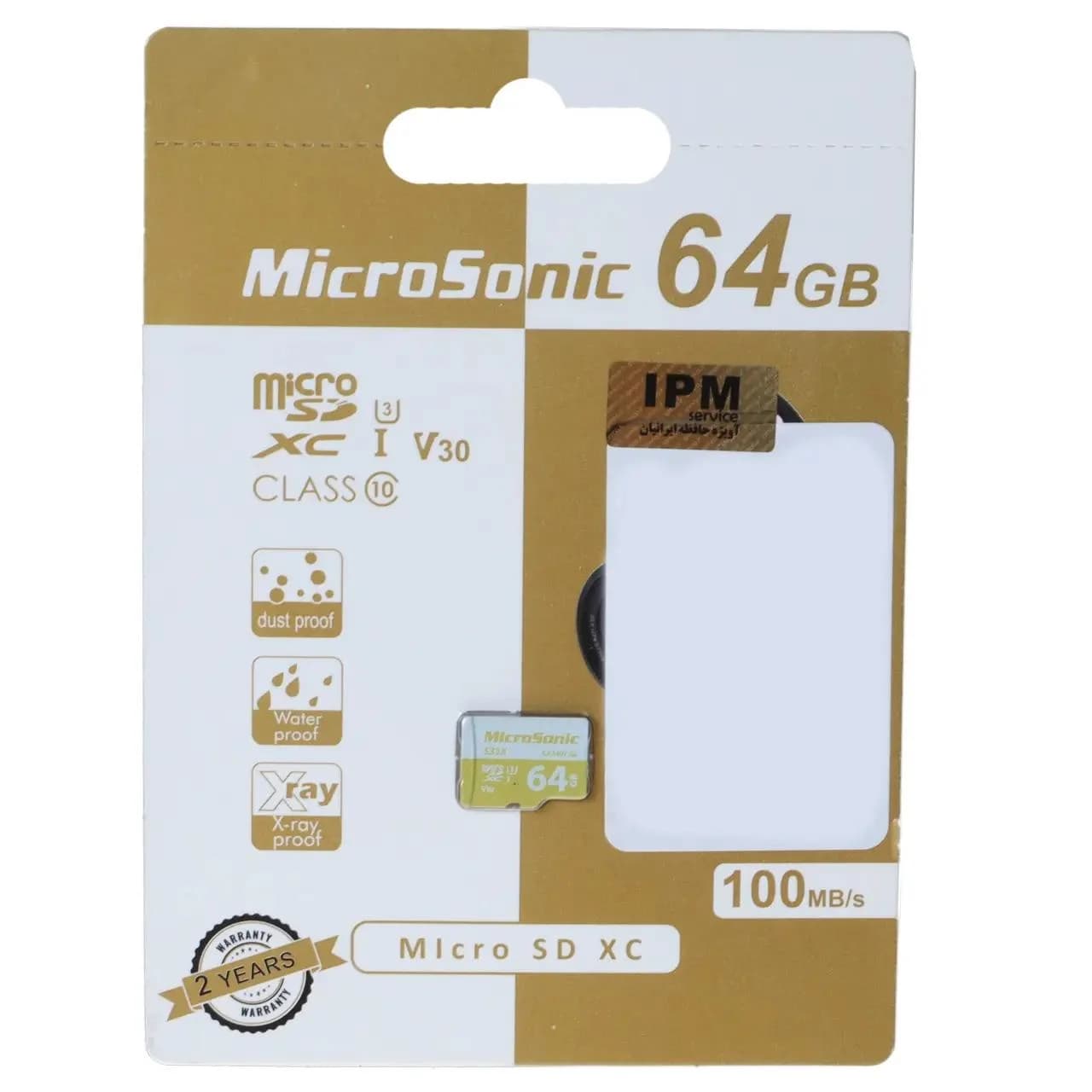 کارت حافظه Microsonic MicroSDXC مدل 533X کلاس U3 / 10 سرعت 100MB/s ظرفیت 64 – (گارانتی IPM)