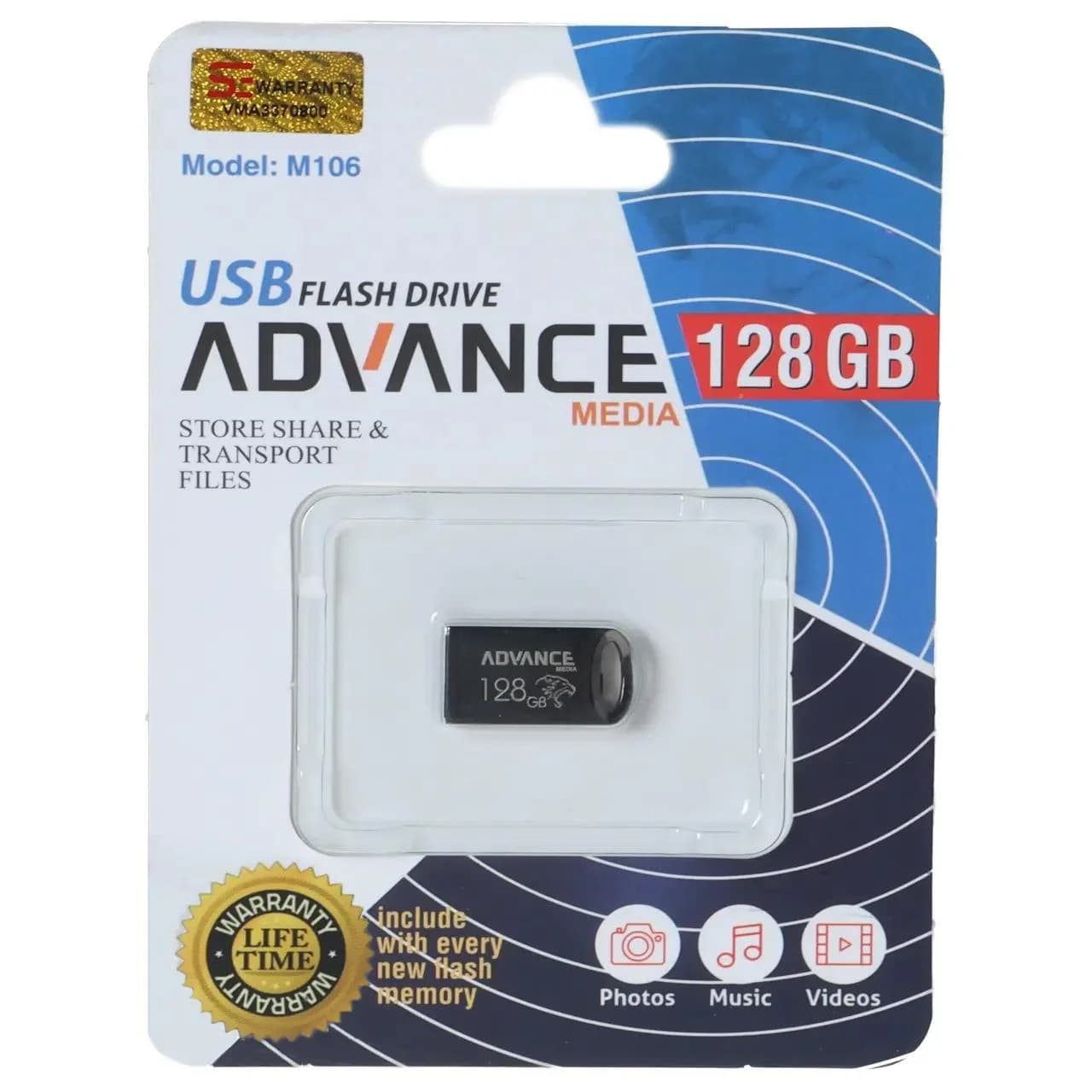 فلش مموری Advance Media مدل M106 USB2.0 ظرفیت 128GB – مشکی