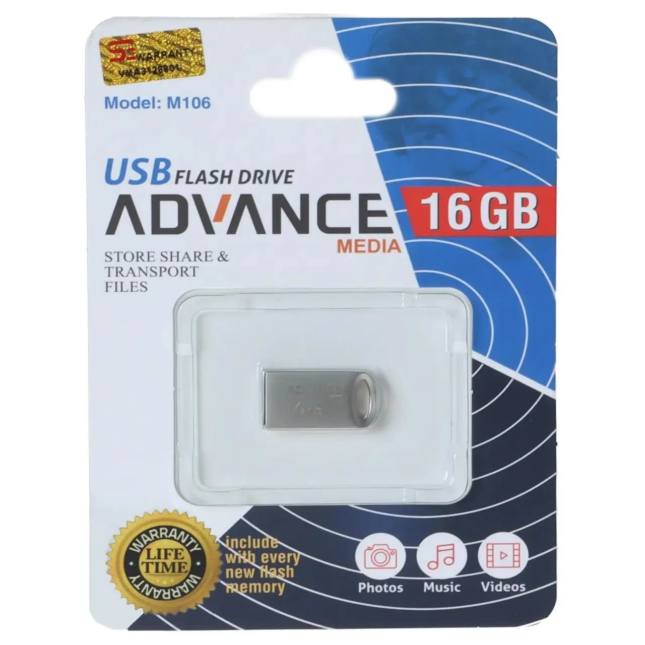 فلش مموری Advance Media مدل M106 USB2.0 ظرفیت 16GB – نقره ای