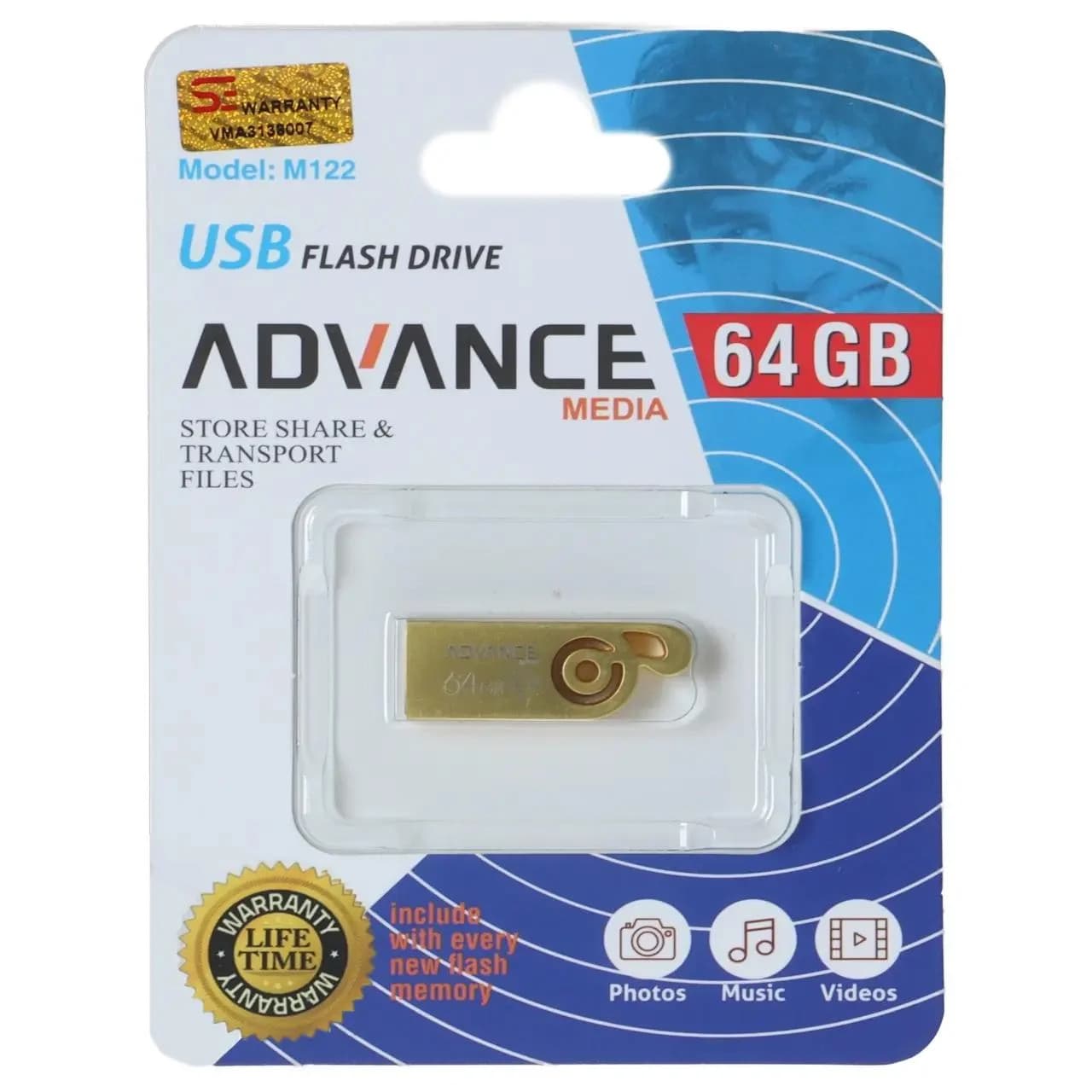 فلش مموری Advance Media مدل M122 USB2.0 ظرفیت 64GB – طلایی