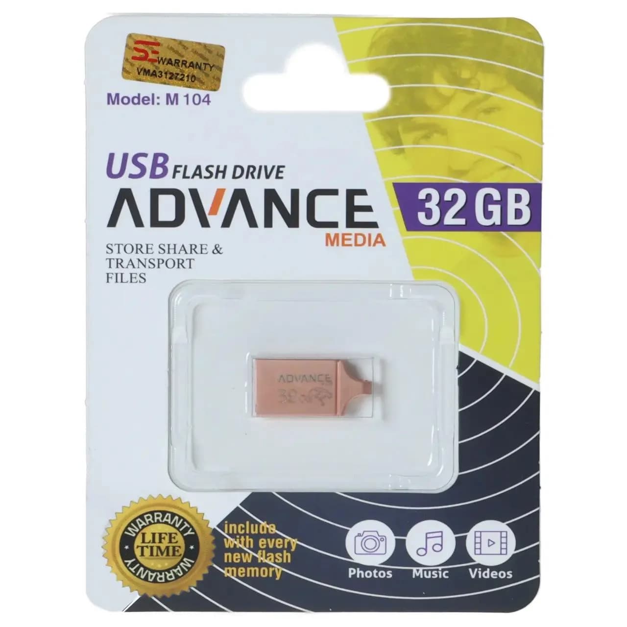 فلش مموری Advance Media مدل M104 USB2.0 ظرفیت 32GB – رزگلد