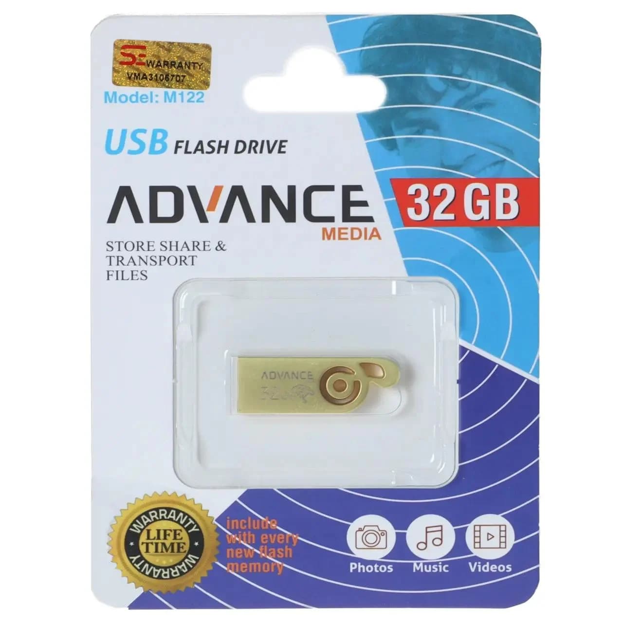 فلش مموری Advance Media مدل M122 USB2.0 ظرفیت 32GB – طلایی